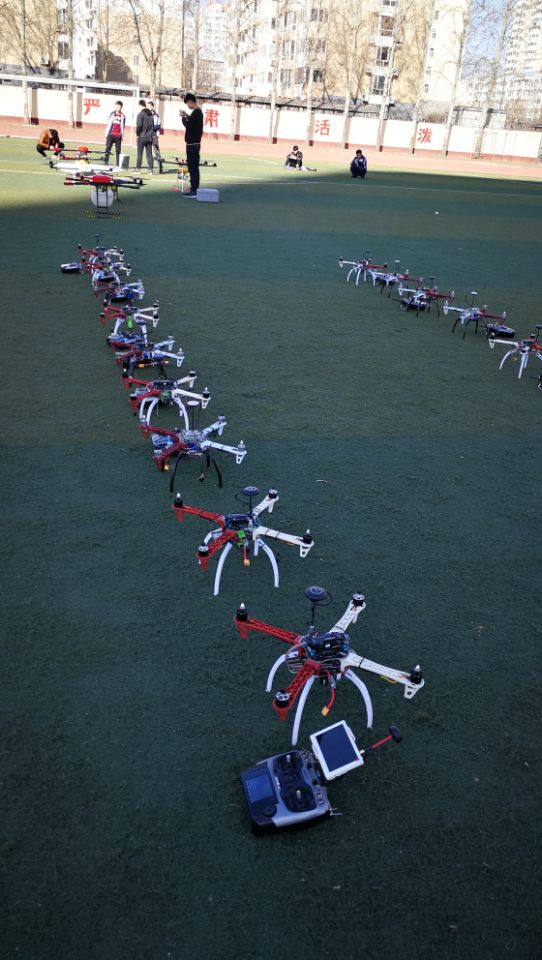 河北智飛極農(nóng)無人機科技|保定ASFC無人機駕駛員培訓考證|打藥撒藥噴藥植保無人機