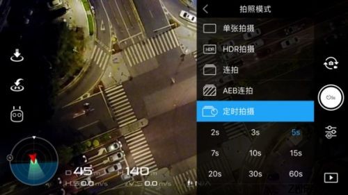 河北智飛極農(nóng)無(wú)人機(jī)科技|一鳶科技|行業(yè)定制無(wú)人機(jī)