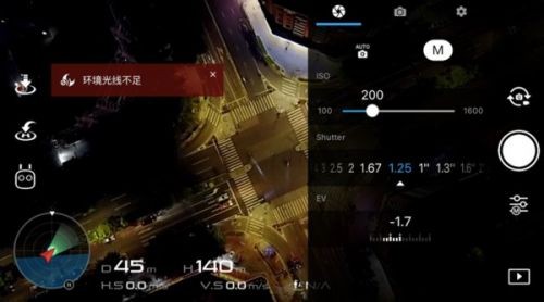 河北智飛極農(nóng)無(wú)人機(jī)科技|一鳶科技|行業(yè)定制無(wú)人機(jī)