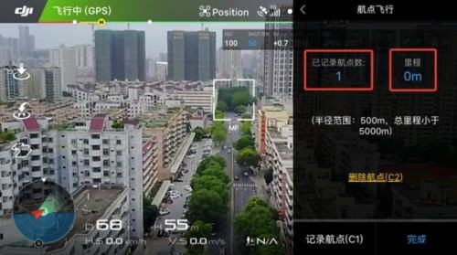 河北智飛極農(nóng)無(wú)人機(jī)科技|一鳶科技|行業(yè)定制無(wú)人機(jī)