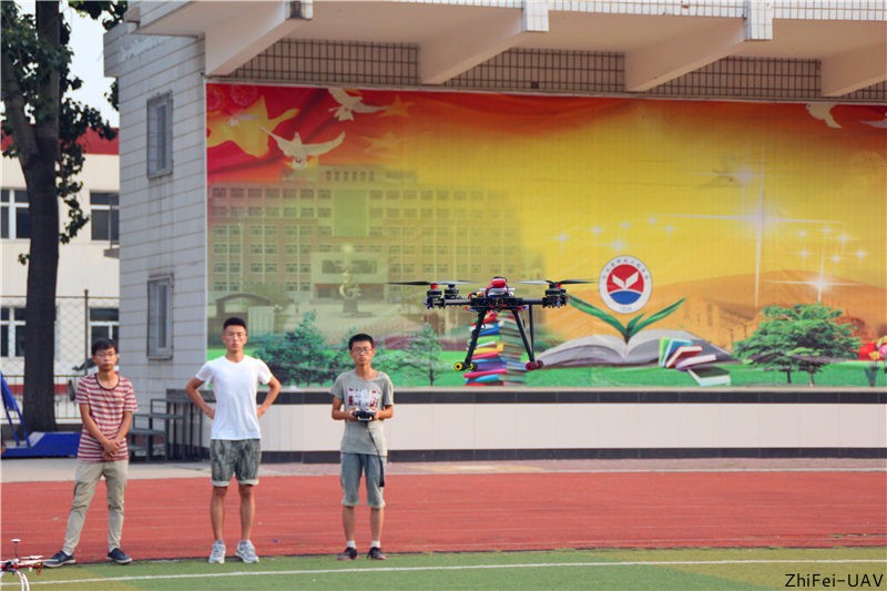 河北智飛極農無人機科技|一鳶科技|行業定制無人機