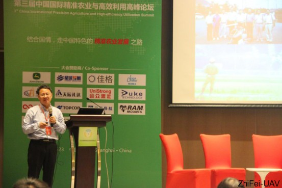 河北智飛極農無人機科技|一鳶科技|行業(yè)定制無人機