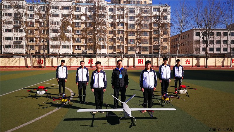 河北智飛極農(nóng)無(wú)人機(jī)科技|一鳶科技|行業(yè)定制無(wú)人機(jī)