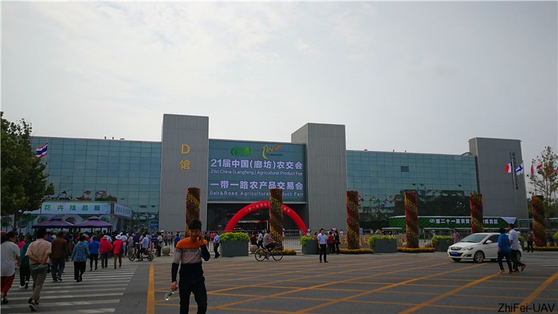 河北智飛極農(nóng)無(wú)人機(jī)科技|一鳶科技|行業(yè)定制無(wú)人機(jī)