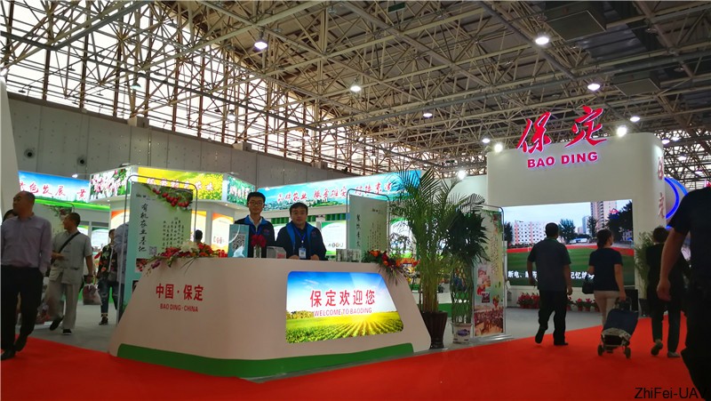 河北智飛極農(nóng)無(wú)人機(jī)科技|一鳶科技|行業(yè)定制無(wú)人機(jī)