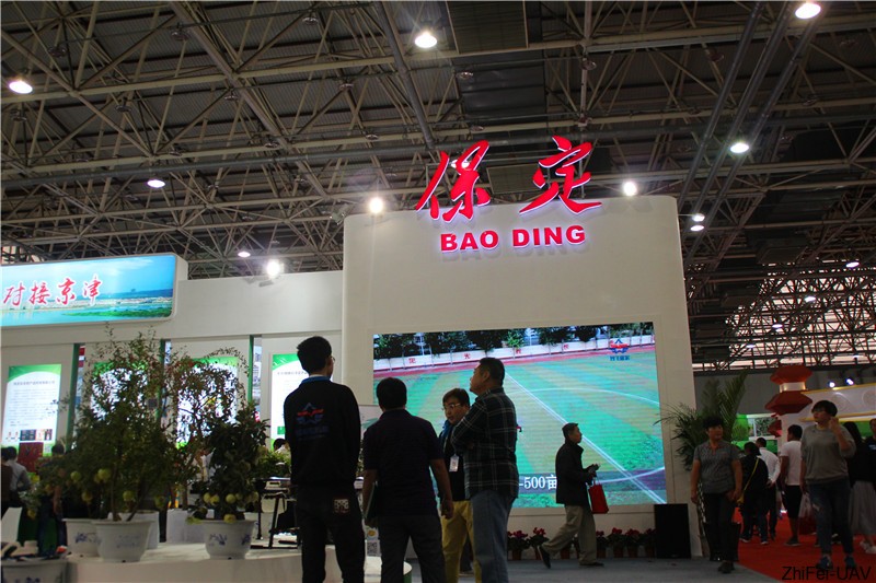 河北智飛極農(nóng)無(wú)人機(jī)科技|一鳶科技|行業(yè)定制無(wú)人機(jī)