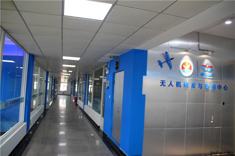 河北智飛極農無人機科技|一鳶科技|行業定制無人機