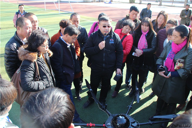 河北智飛極農(nóng)無(wú)人機(jī)科技|一鳶科技|行業(yè)定制無(wú)人機(jī)