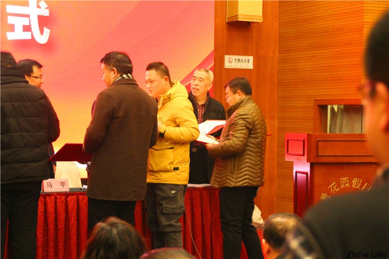 河北智飛極農(nóng)無人機(jī)科技|一鳶科技|行業(yè)定制無人機(jī)