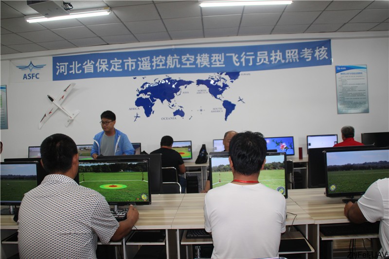 河北智飛極農無人機科技|保定ASFC無人機駕駛員培訓考證|打藥撒藥噴藥植保無人機