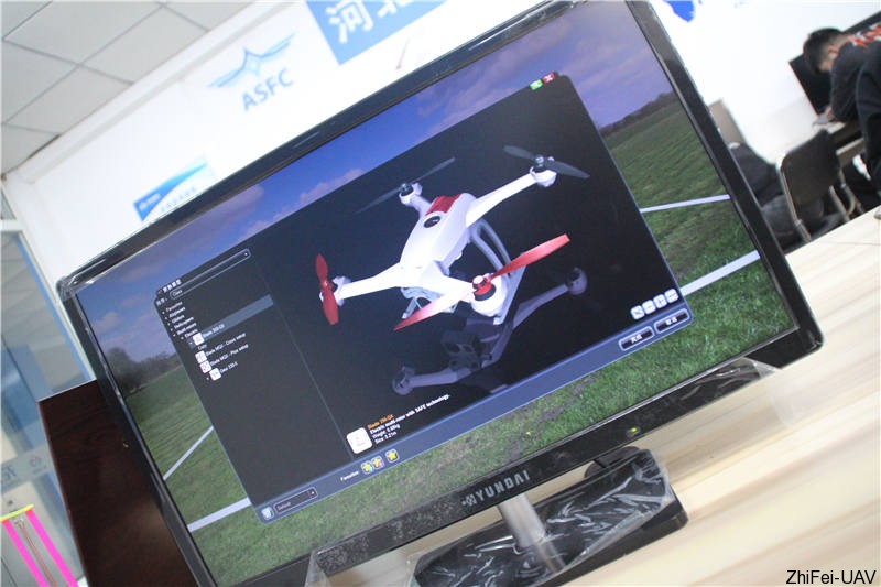 河北智飛極農無人機科技|一鳶科技|行業定制無人機