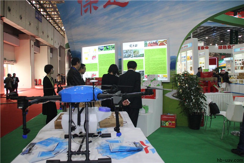 河北智飛極農(nóng)無人機科技|一鳶科技|行業(yè)定制無人機