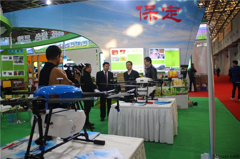 河北智飛極農(nóng)無人機科技|一鳶科技|行業(yè)定制無人機