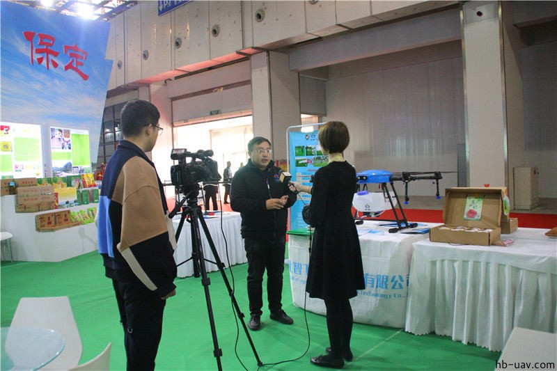 河北智飛極農(nóng)無人機科技|一鳶科技|行業(yè)定制無人機