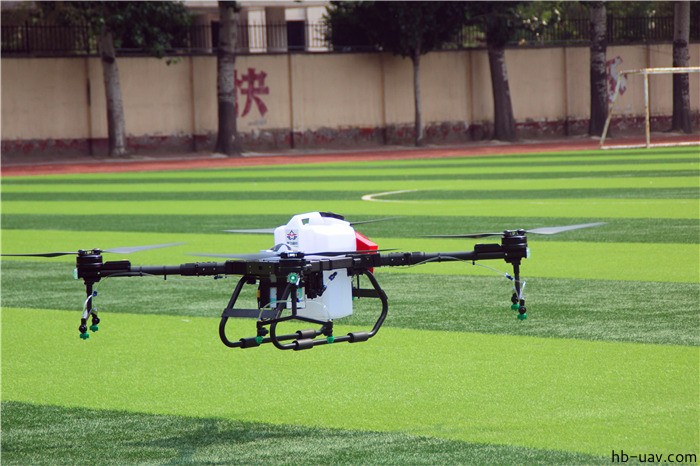 河北智飛極農(nóng)無(wú)人機(jī)科技|一鳶科技|行業(yè)定制無(wú)人機(jī)