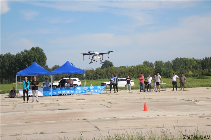 河北智飛極農無人機科技|保定ASFC無人機駕駛員培訓考證|打藥撒藥噴藥植保無人機