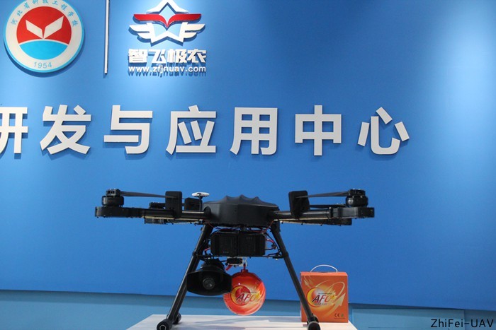 河北智飛極農(nóng)無人機(jī)科技|一鳶科技|行業(yè)定制無人機(jī)