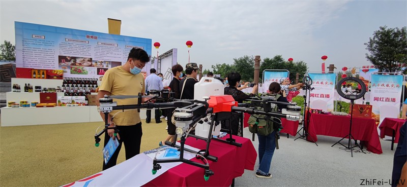 河北智飛極農無人機科技|一鳶科技|行業定制無人機