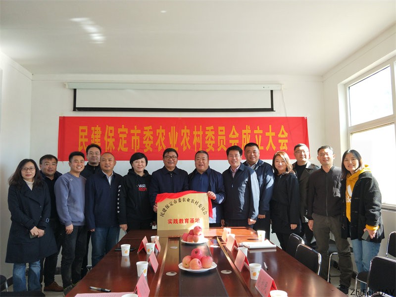 河北智飛極農(nóng)無人機科技|一鳶科技|行業(yè)定制無人機