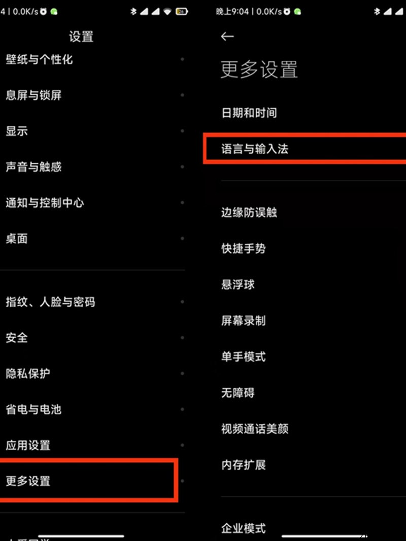 河北智飛極農無人機科技|一鳶科技|行業定制無人機