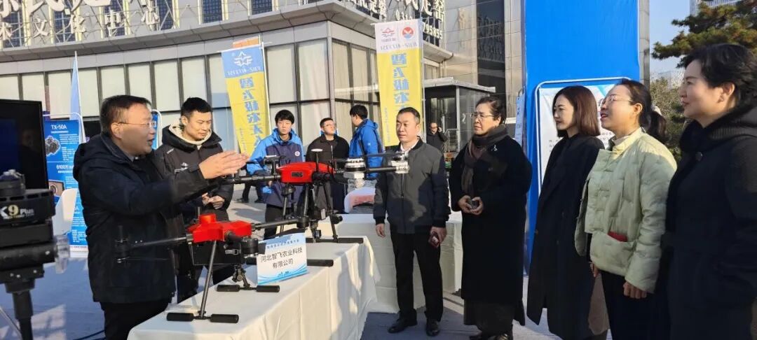 河北智飛極農(nóng)無人機科技|一鳶科技|行業(yè)定制無人機 圖片