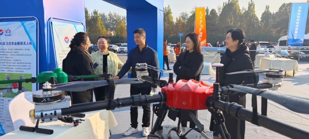 河北智飛極農(nóng)無人機科技|一鳶科技|行業(yè)定制無人機 圖片