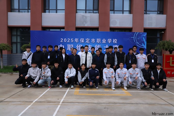 河北智飛極農(nóng)無人機科技|一鳶科技|行業(yè)定制無人機