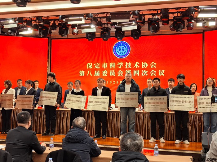 河北智飛極農(nóng)無人機科技|一鳶科技|行業(yè)定制無人機