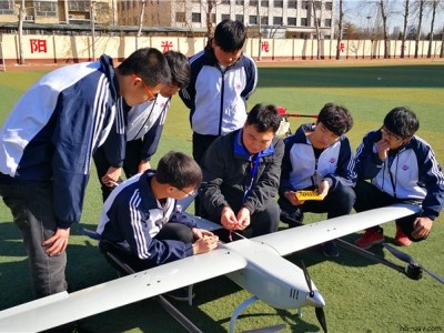 ZF-34型 垂直起降固定翼測(cè)繪無(wú)人機(jī)(電池動(dòng)力）