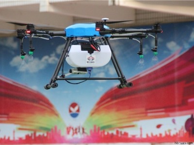 ZF612 hug type 12L agricultural plant protection UAV