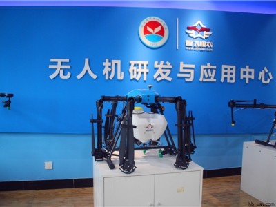 ZFJN616型 16L壓力式農業植保無人機