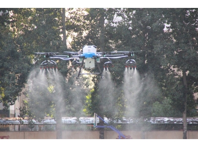 ZFJN850 50L pressure type agricultural plant protection drone