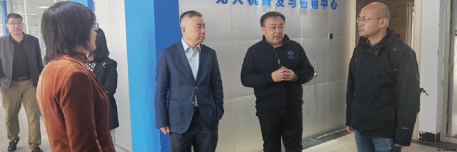 河北清華發展研究院與智飛農業的無人機技術研究及合作展望