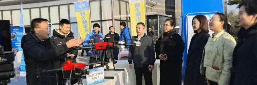 河北智飛亮相京雄保低空經(jīng)濟(jì)發(fā)展大會